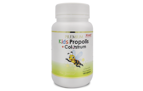 Hi Well Premium Colostrum 1500 120 Tablets